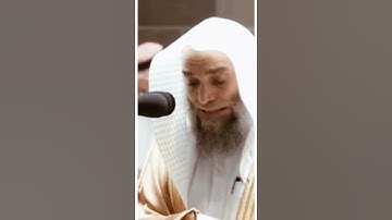 تلاوة مرئية سورة إبراهيم الآية ٢٣ الشيخ فيصل غزاوي