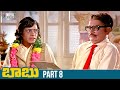 Babu Telugu Full Movie HD | Shoban Babu | Vanisri | Murali Mohan | Lakshmi | Part 8 | Divya Media