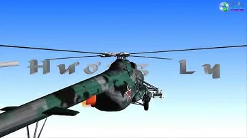 InTro BluffTitler Dep La