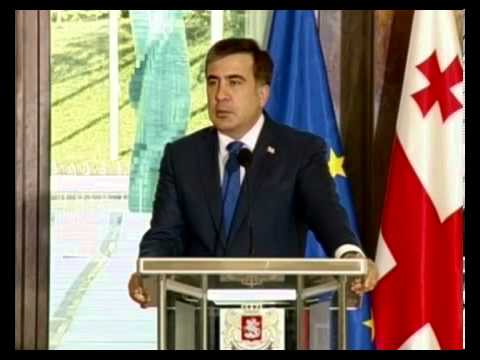 მიხეილ სააკაშვილისა და შტეფან ფულეს ერთობლივი პრესკონფერენცია