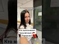 Кто выплачивает больничныев🇩🇪Германии?