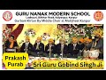 Gurbani Kirtan By Middle Choir at Motijheel Kanpur | Prakash Purab | Sri Guru Govind Singh Ji 