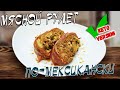 ⚡ Мясной рулет по-мексикански, сам тает во рту! KETO рецепт мяса