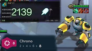 EPIC BUFF to Blitzcrank! One Grab One Kill! IS IT TRUELY A 2-COST UNIT