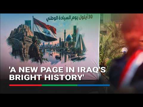Baghdad residents celebrate US-led forces withdrawal