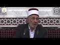 كيف يعالج السحر كيف يعالج السحر