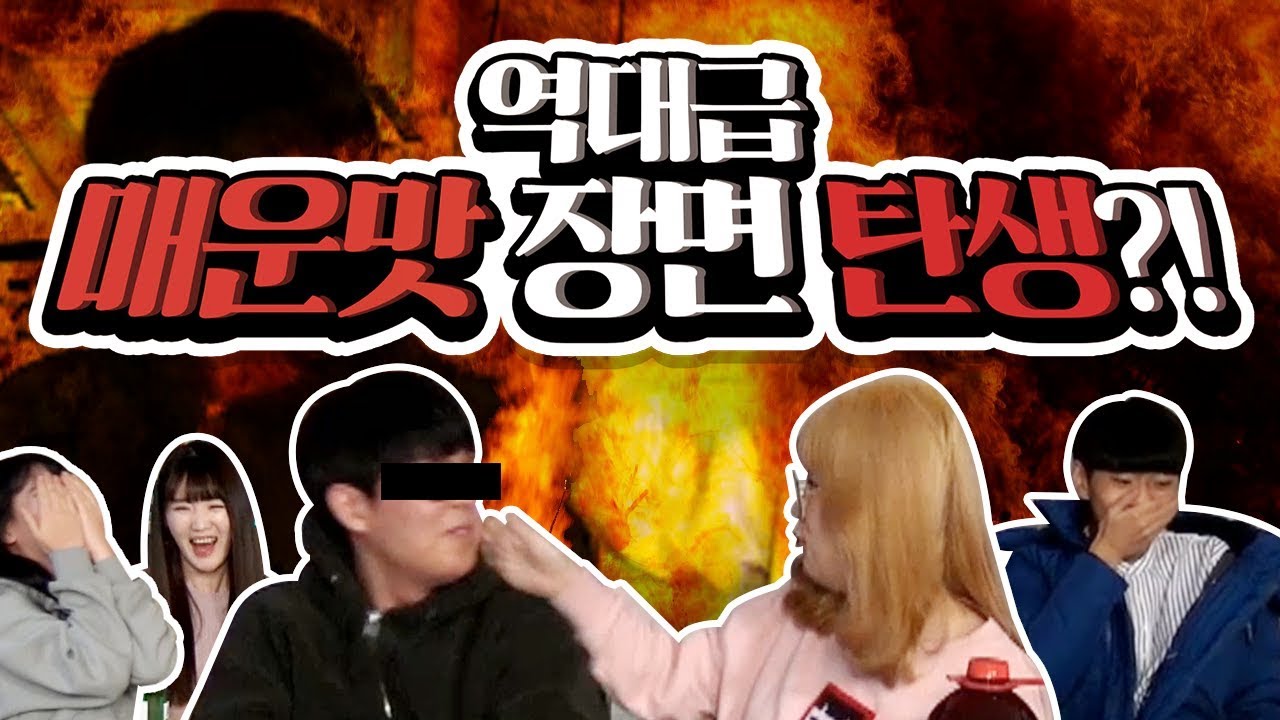 양띵TV 결국 매운맛 방송 체제로 전환..?! (부제 : 루태...클럽 왔니?ㅋㅋㅋ)