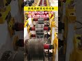 C Profile Channel Ceiling Roll Forming Machine