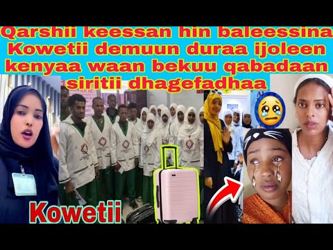 Kowetii Deemana Jetaan Osoo Qarshii Keessan Hin Baleessin Waan Bekuu Qabadaan Sirritii Dhagefadh 