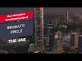 Binghatti Circle residential development in Jumeirah Village Circle in Dubai