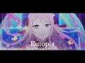 『8D環繞』鐘嵐珠/法元明菜 - Eutopia!