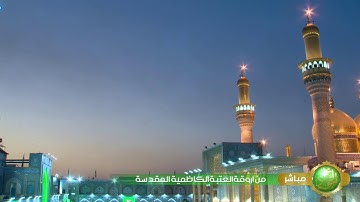 الشيخ سلام الرماحي _ القرآن الكريم