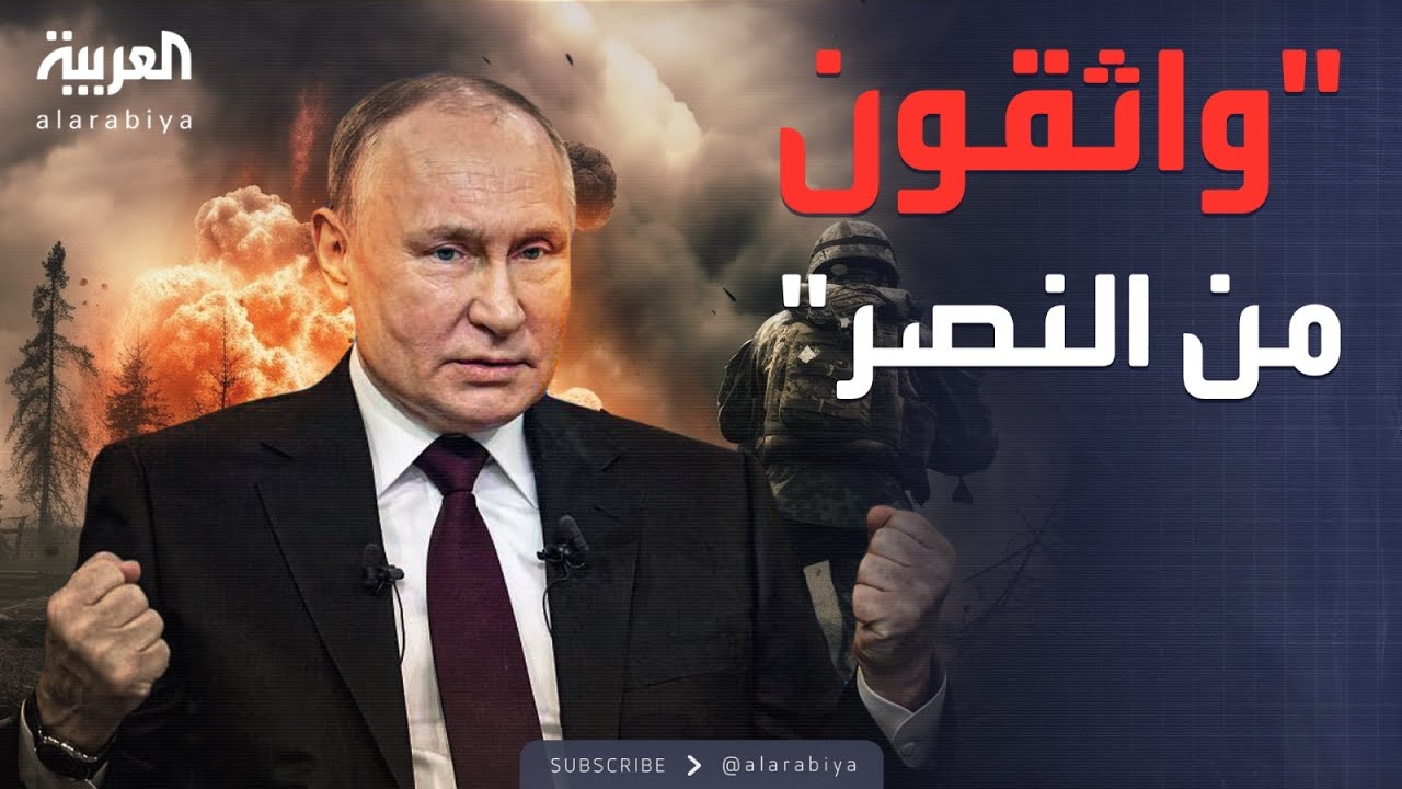 ������ ������ | ����� ����� �� ��� �����.. ������ ����� ������ ��� �����
 - نشر قبل 11 دقيقة