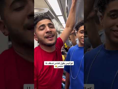 مصطفي شلبي مطرب الشارع