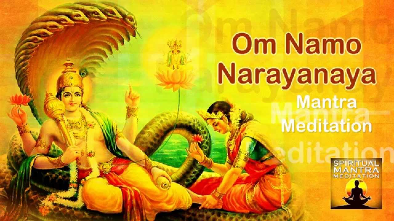 om namo narayanaya pronunciation