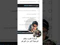 اهم صفة لمتعلمي البرمجة، لماذا فرصة العرب لتعلم البرمجة كبيرة