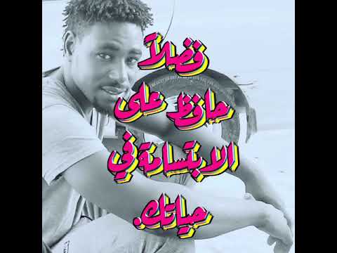 ظلم الحياة