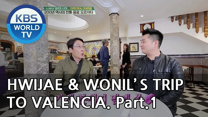 Lee Wonil X Lee Hwijaes trip to Valencia!! Part.1 ...