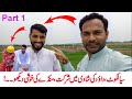 Dawood ki shadi main shirkat  shadi khushi pesy apno sy  wedding vlog  zohaib pendu  part 1