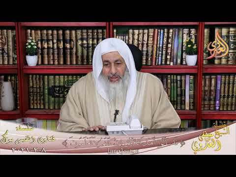 هل تأمين المأمومين يكون بعد الإمام أم معه الشيخ مصطفي العدوي
