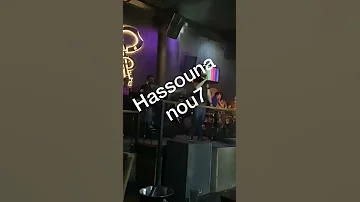 Mohanad Zaiter La 3younak Ya Hassouna Nou7 