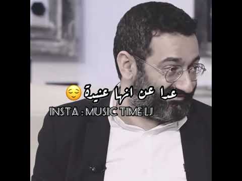 عدا عن انها عصبية عدا عن انها خوتة مابقدر اغفى عشية الا ما اسمع صوتا