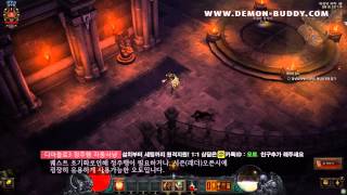 디아 오토 정주행런 샘플 동영상 - www.demontip.com