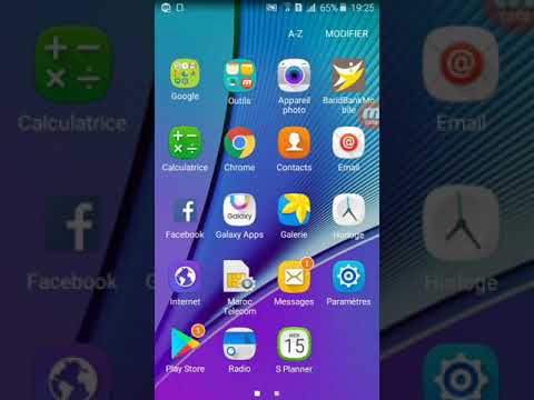 القرين و كتاب شمس المعارف