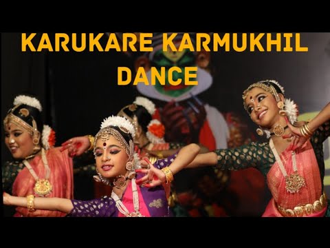 KARUKARE KARMUKHILSEMI CLASSICAL DANCE PERFORMANCEDwaniNrithavidyalaya