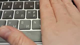 картинка: Мое первое асмр 