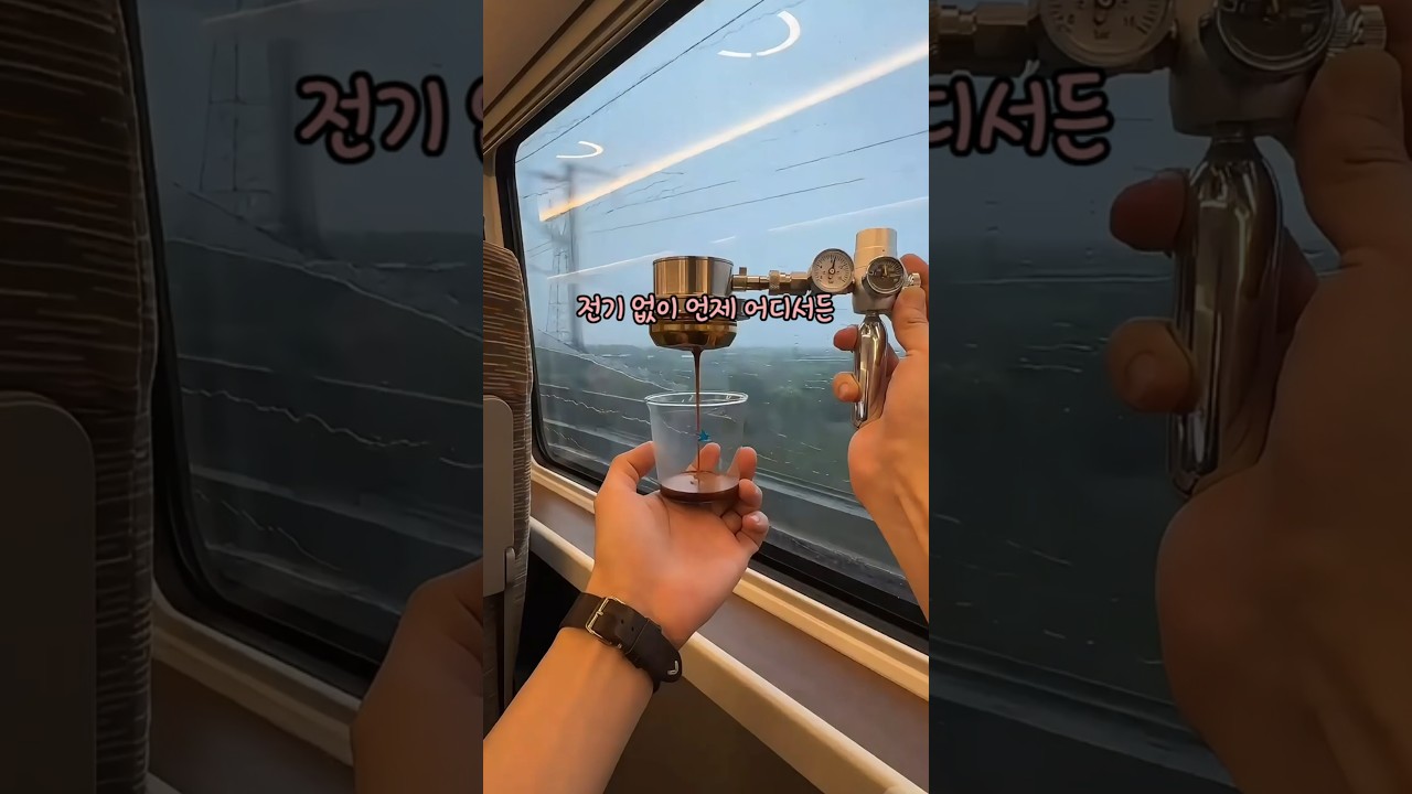 음~ 커피 스멜~ #커피 #커피추천 #커피향