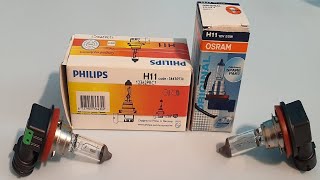 OSRAM vs PHILIPS Headlights