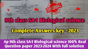 Ap Sa1 class 9th biological science question paper and answer 2023-24|9th sa1 biology answer key