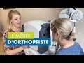 Le métier d'orthoptiste - Rencontre avec Nathalie à Strasbourg