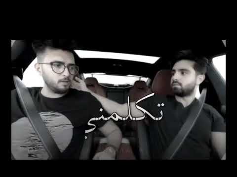 ياللي زعلان مني ومخاصمني