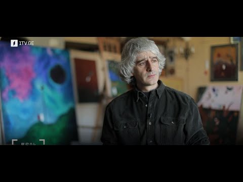 “მელანქოლია არის ისეთი მდგომარეობა, რომელშიც ადამიანი ჭვრეტს მარადიულობას”