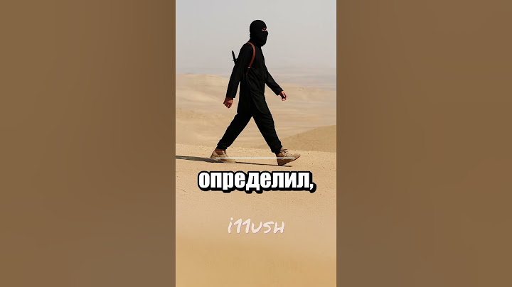 Как Форчан нашёл самого разыскиваемого преступника 🍀