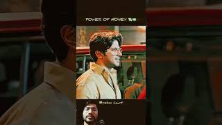 power of money lucky bhaskar near ,  power of money lucky bhaskar