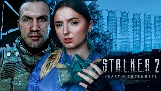 :   | S.T.A.L.K.E.R. 2: Heart of Chornobyl #11 |  | 