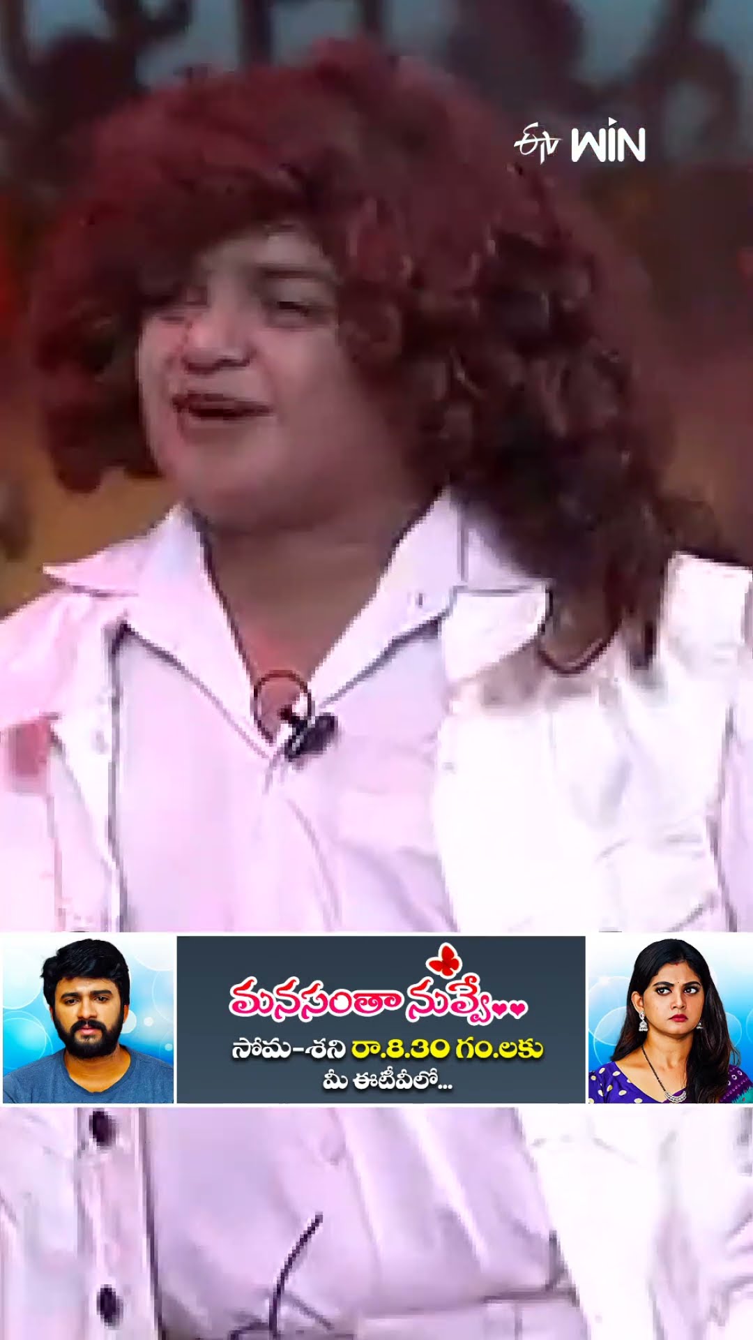 #shorts - నరేష్ ఎవరిని ప్రపోజ్ చేయడానికి వచ్చాడు..! #sridevidramacompany #naresh #hyperaadi #comedy