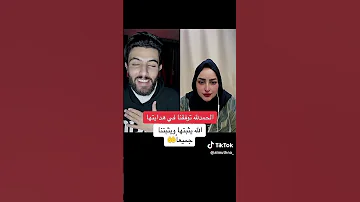 حجابي سر سعادتي الحمد لله توفقنا في هدايتها يااخوان اشتراك الله يجزيكم الخير 