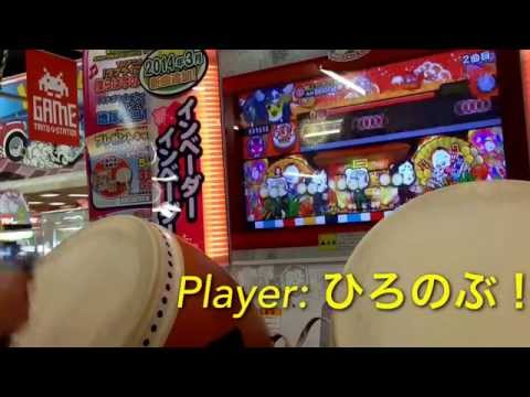 太鼓の達人モモイロver. きたさいたま2000 よんばい 可39 手元