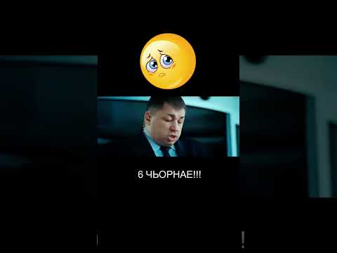 ВАЛИТЕ ОТСЮДАВА! Равшан поднялся на тачке! Часть 3. #shorts #юмор #джамшут #равшан