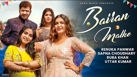 Bairan Matke Renuka Panwar | Uttar Kumar | Sapna Choudhary | Ruba Khan | New Haryanvi Song 2023