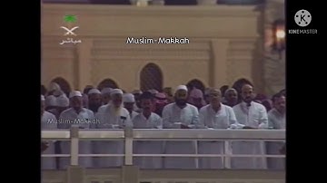 تلاوة من صلاة التراويح ليلة ١١ رمضان ١٤٢٠ من سورة هود الشيخ سعود الشريم