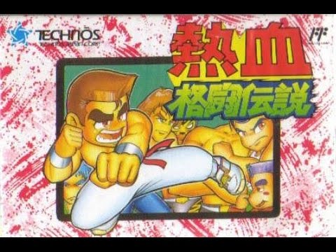 Nekketsu Kakutou Densetsu - Легендарный Турнир Неккецу [NES / Dendy / RUS] 720p