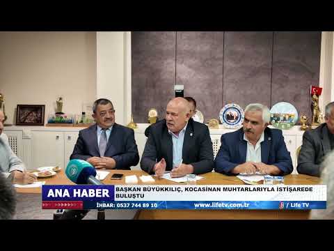BAŞKAN BÜYÜKKILIÇ, KOCASİNAN MUHTARLARIYLA İSTİŞAREDE BULUŞTU
