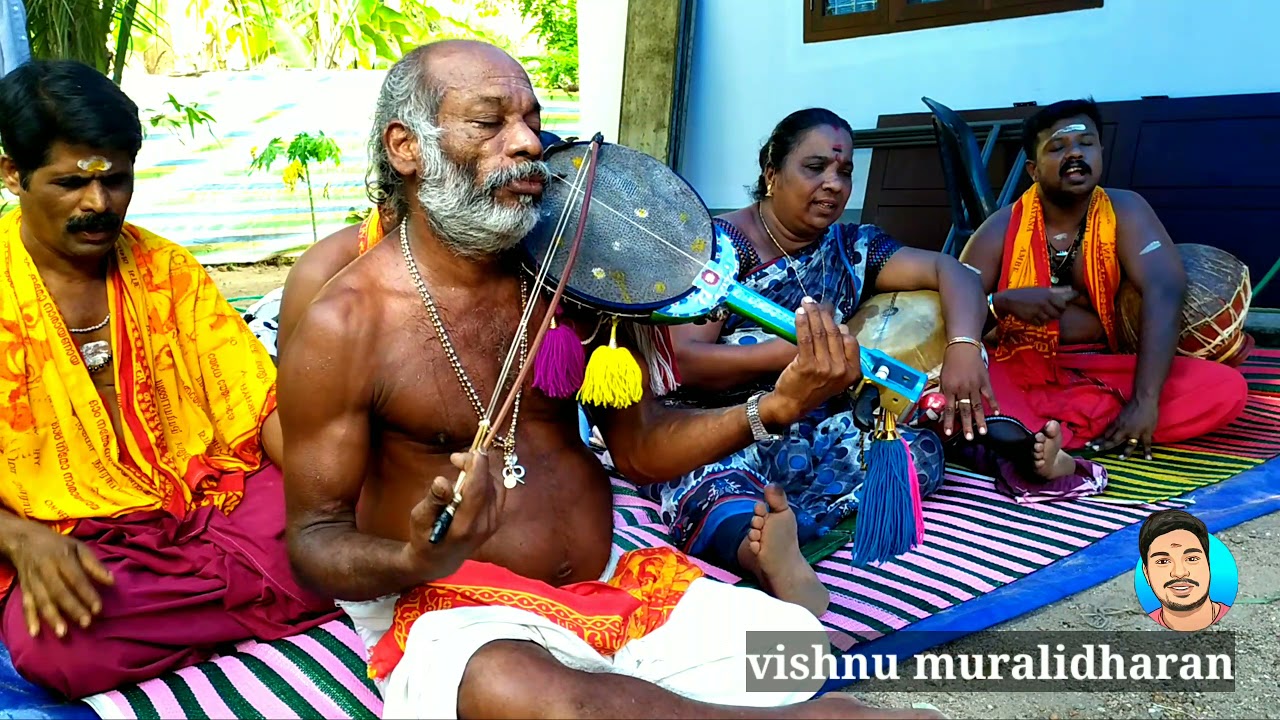 അഷ്ടനാഗക്കളം പാട്ട് (ഭാഗം-2)ASHTANAGAKALAM PATTU(part-2)
