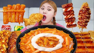 ASMR 명랑핫도그떡볶이 붕어빵 먹방! Spicy Tteokbokki With Cheese Corn Dog Mukbang | HIU 하이유