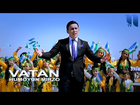 Humoyun Mirzo — Vatan | Хумоюн Мирзо — Ватан